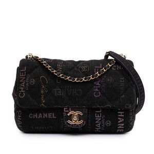 Chanel Medium Quilted Denim Mood Flap